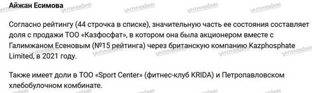 qhxidiqxkiqthinv