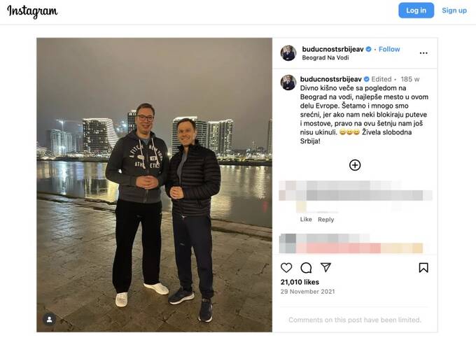 Credit: Screenshot of Instagram post by @buducnostsrbijeav qhxidiqxkiqrdinv