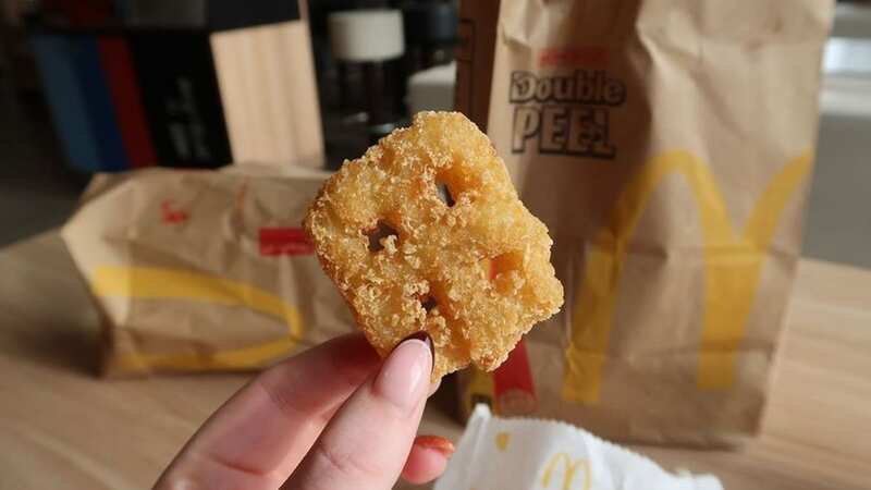 Potato waffles will no longer feature on the McDonald