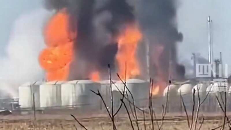 Massive explosion at chemical plant kills 5 with over 30 injured in disaster