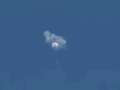 Recent major UFO sightings reviewed as 'airborne object' shot down over Canada