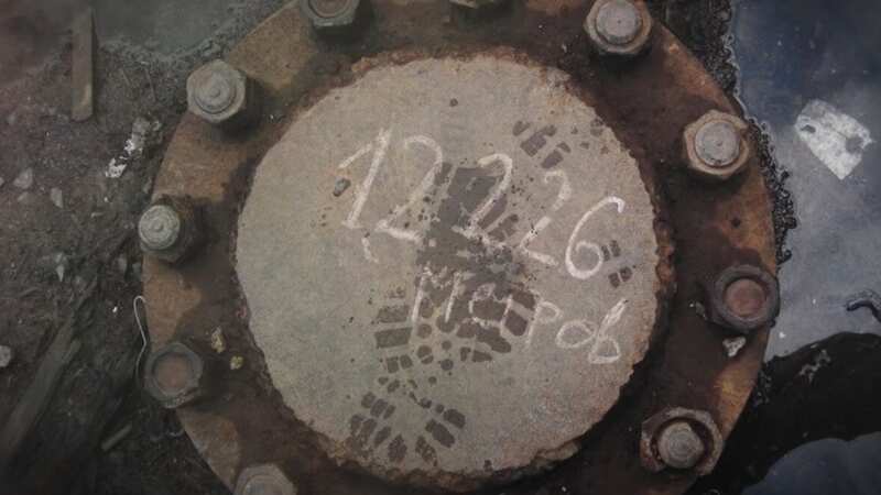 The noise was claimed to have been heard during work on the Kora Superdeep Borehole (Image: Youtube/Did You Know?)