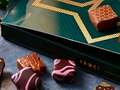 Best Ramadan chocolate advent calendars 2023 - from Amazon, Asda, and more tdiqridrziqhzinv