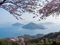 Japan discovers more than 7,000 islands that it didn’t even know about