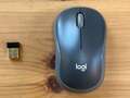 I found Amazon's Bestselling Logitech wireless mouse has one major drawback