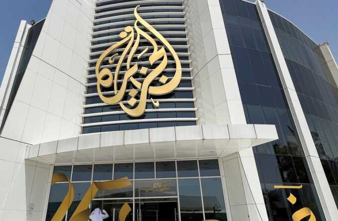 Israel announces closure of Al Jazeera news network within the country