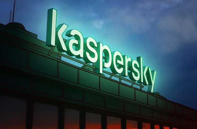 Kaspersky denies being a security threat following US ban on the cybersecurity firm