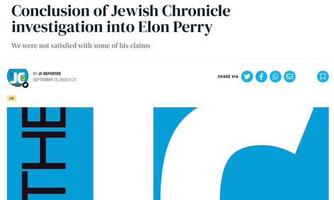 The Jewish Chronicle investigated Perry and concluded: ‘We were not satisfied with some of his claims.’ Photograph: JC