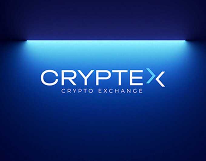 Cryptex crypto exchange under attack: Major arrests and money laundering allegations emerge