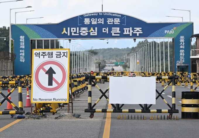 Roads between the two countries are being blown up (file) (Image: AFP via Getty Images)