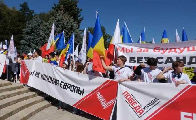 A Russian non-profit interferes in Moldova’s EU referendum, building an anti-Western influence machine