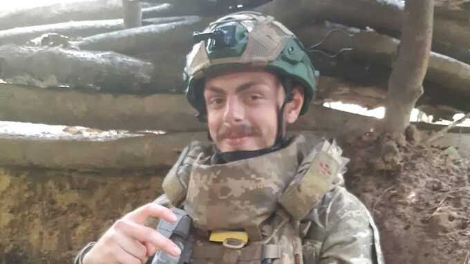 Family honors British man killed in Ukraine