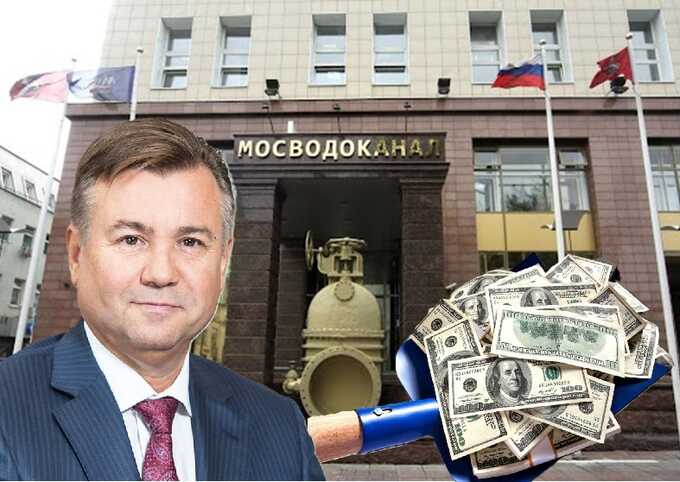 "Sewage king" of Moscow Alexander Ponomarenko launders dirty Russian money