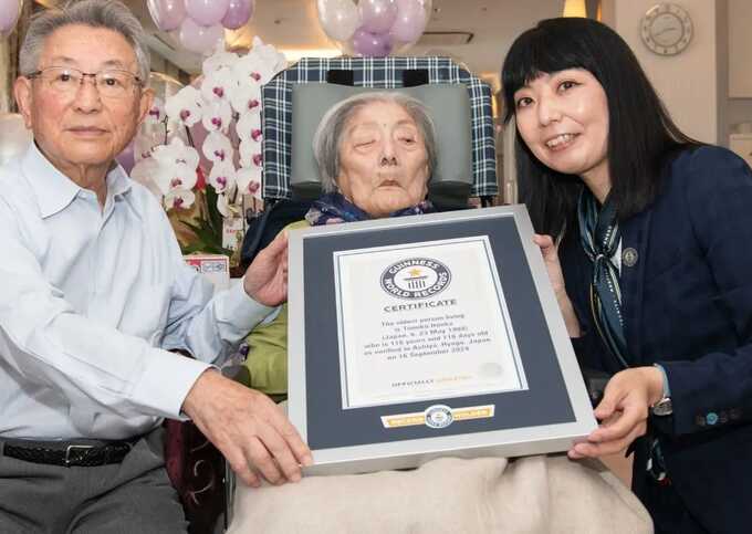 Japan’s oldest person, Tomiko Itooka, passes away at 116