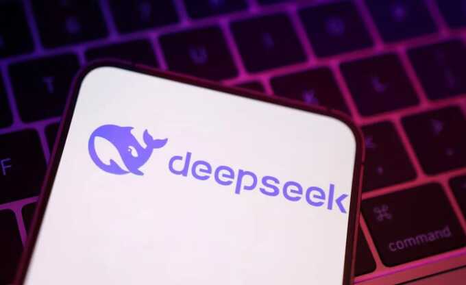 Introduction to DeepSeek: A Chinese AI startup making waves in the tech industry