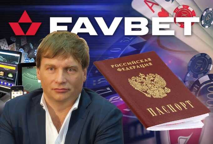 Favbet’s Russian business: how Andriy Matyukha’s company operates in the aggressor state while profiting in Ukraine