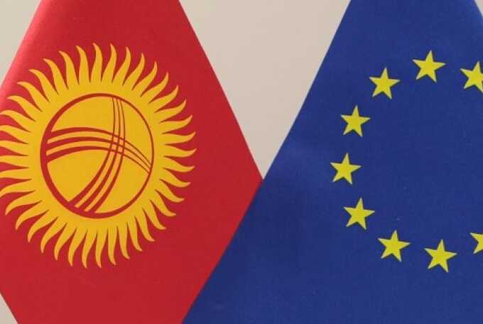 Kyrgyzstan cancels, then delays EU rights delegation following criticism