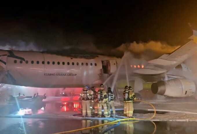 South Korea to restrict power banks on flights after plane fire