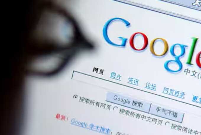 Google complied with censorship requests from Russia and China