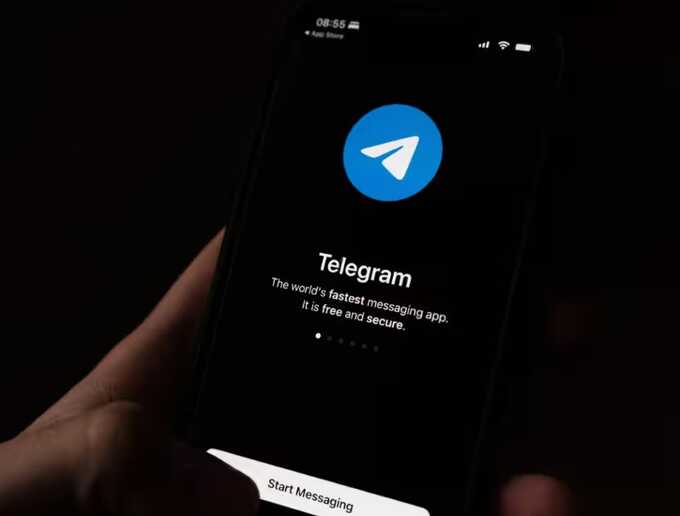 Russia-affiliated Telegram channels ‘proposing payment for assaults on UK mosques’