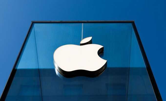 Judges reject Home Office bid to hide Apple data access case
