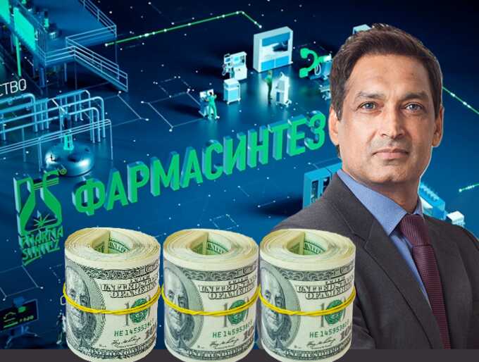Under the cover of power and crime: owner of Pharmasintez Vikram Puniya launders millions and profits from people