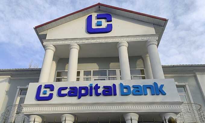 Kyrgyz state bank implicated in sanctions evasion case involving fugitive Moldovan oligarch