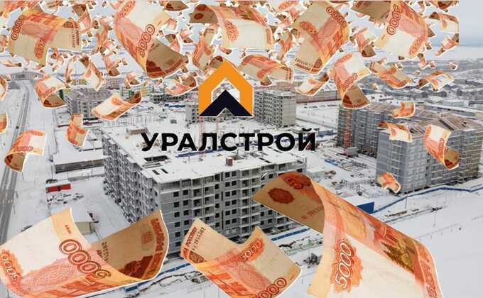 "Uralstroy" and construction corruption in Russia: how Igor Vasilyev wins government contracts and who helps him hide his tracks