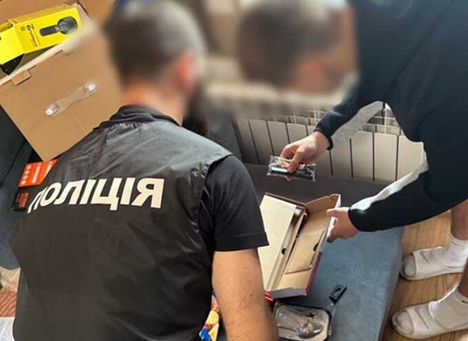 Transcontinental cocaine trafficking ring leader from Honduras arrested in Kyiv