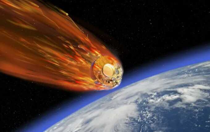 Uncontrolled Soviet spacecraft crashes to Earth after 50 years in orbit