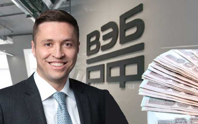 The "rising star" of billion-dollar schemes: Vadim Panin and offshore networks as VEB’s money laundering tool