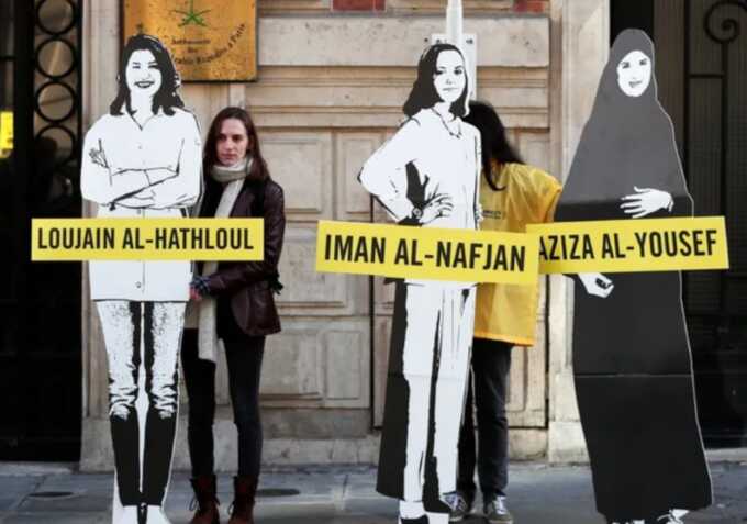 Saudi Arabia bans women’s rights activists from leaving the country