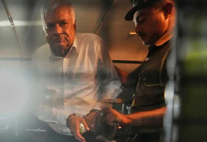 Former Sri Lankan president arrested over £40,000 misuse of public funds