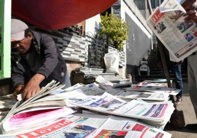 Ethiopian government accused of shrinking space for press freedom
