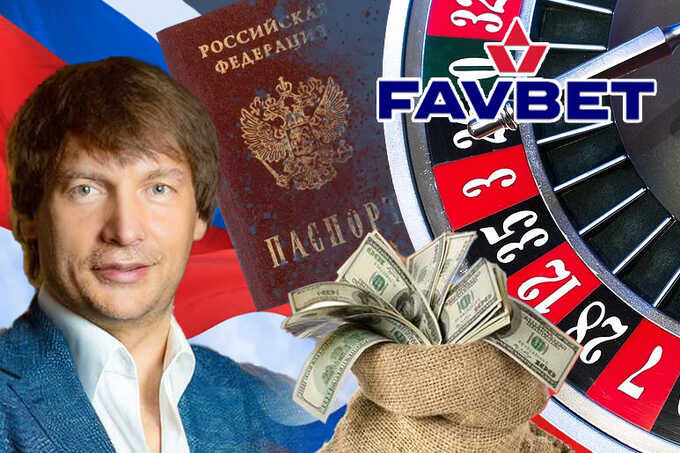 Bookmaker Andriy Matyukha: owner of Favbet with a Russian passport, business in Croatia, and patrons from the “Luzhniki” organized crime group