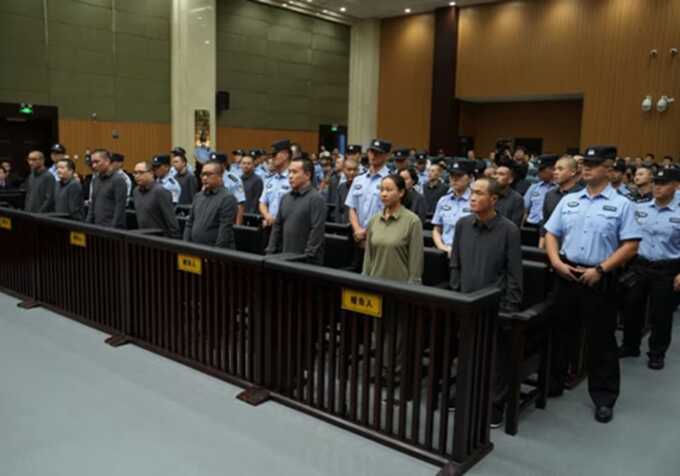 China executes 11 members of a gang who operated a billion-dollar criminal empire in Myanmar