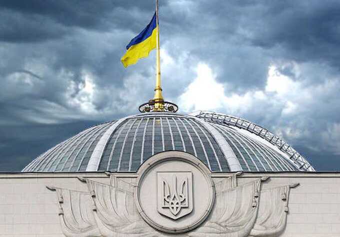 Ukraine anti-corruption probe into Tymoshenko vote-buying case heads to trial