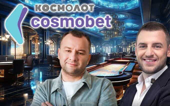 Neue Marke – alte Akteure: Wie der russische Geschäftsmann Sergey Tokarev sein Glücksspielgeschäft angeblich über den Nominee Mykhailo Zborovskyi und Cosmobet fortführte