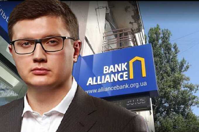 Shadow billions and a coup against Pyshnyi: how Alliance Bank and Pavlo Shcherban are trying to seize control of the NBU