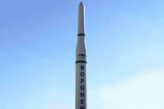 Russia’s Voronezh rocket project hit by funding crisis and technical failures