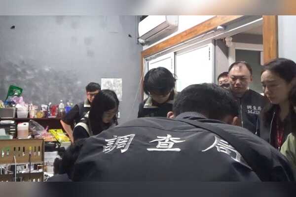 Taiwan charges executives accused of helping Chinese hackers target officials by posing as journalists