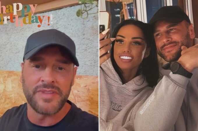 Katie Price’s husband arrested again in Dubai weeks after prison release