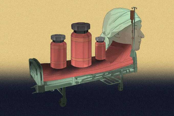 Peru bans imports from five pharmaceutical firms after substandard cancer drugs probe