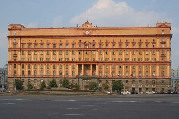 EU and UK sanction Russian FSB cyber unit over decade-long hacking campaign