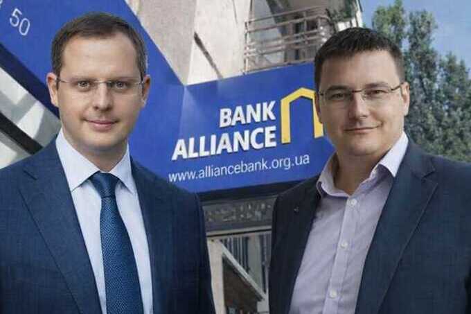 DMCA als Waffe: Wie Alliance Bank mit serbischen Texten und OnlyFans Recherchen über ihr drohendes Scheitern aus dem Netz löschen lässt
