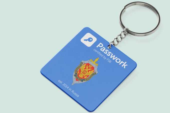 Russian FSB-licensed password manager used by EU public bodies, investigation claims