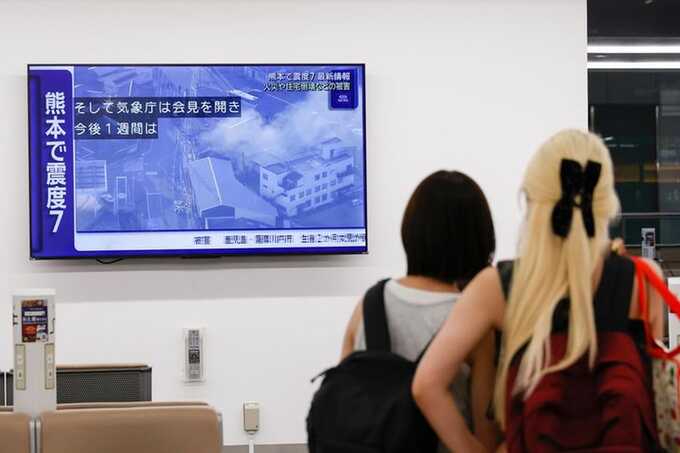 Strong earthquake strikes Japan’s Kyushu, injuring dozens and damaging infrastructure