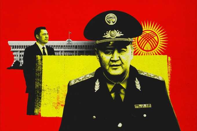 Fall of Kyrgyzstan’s security chief exposes years of expanding power and repression