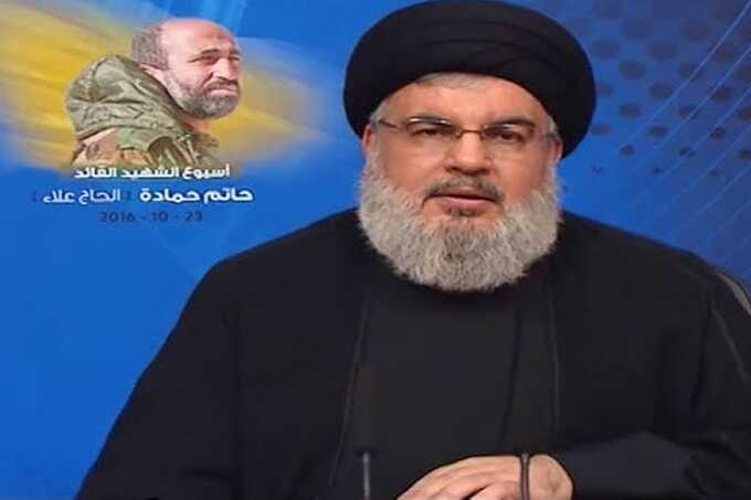 MPs urge investigation into London TV station over alleged links to Iran’s IRGC