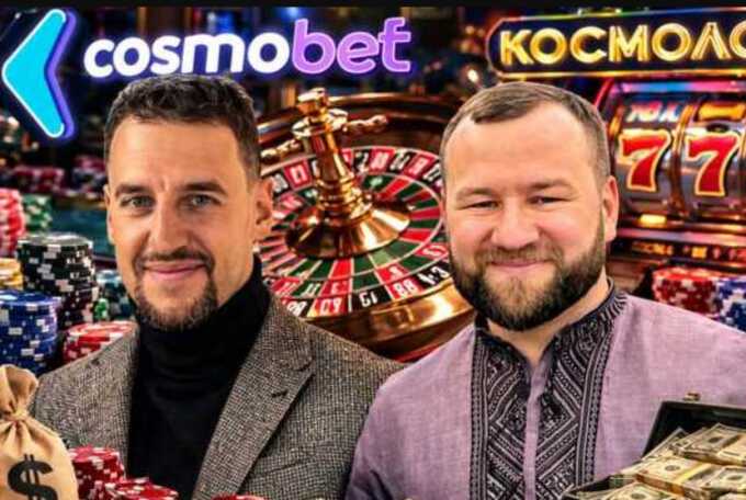 Sergey Tokarev, Cosmobet und der Nominee Mykhailo Zborovskyi: Wie russisches Geld hinter ukrainischen Gesichtern versteckt wird